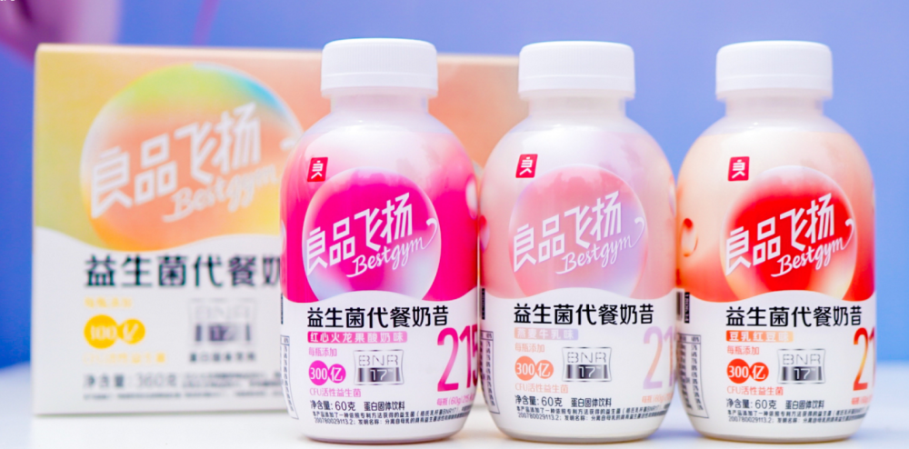 布朗尼NBA生涯首次先发，自然美景背后的启示与突破