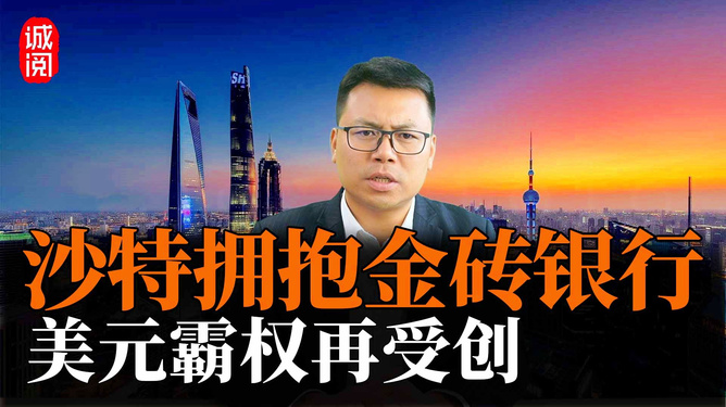 金砖合作新时代的开创与巷弄深处的美食奇缘