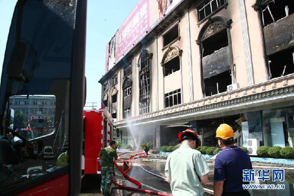 安徽淮南超市火灾致5死悲剧，警示重视安全，小红书体标题