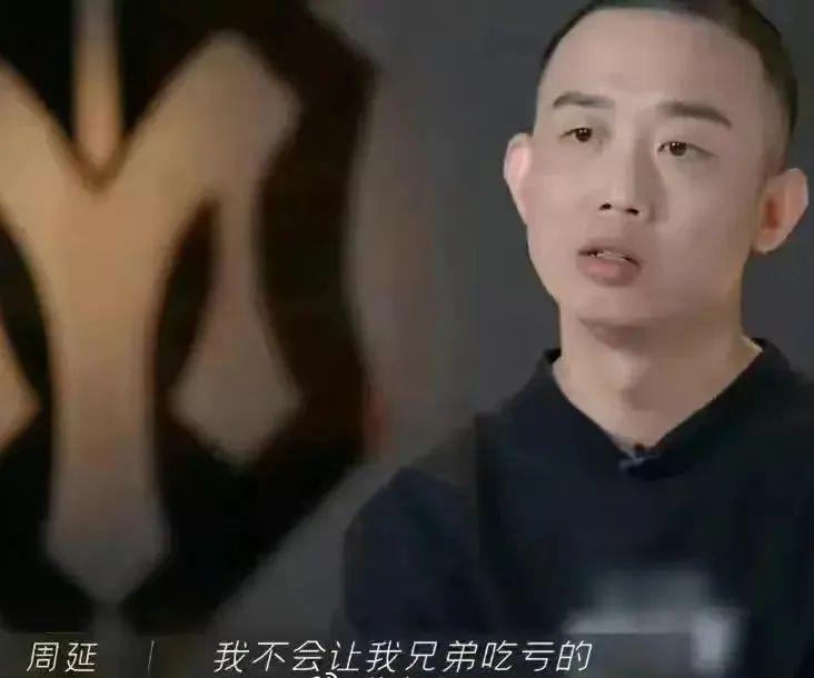 GAI怒怼脱口秀选手，艺术边界的探讨与争议之战