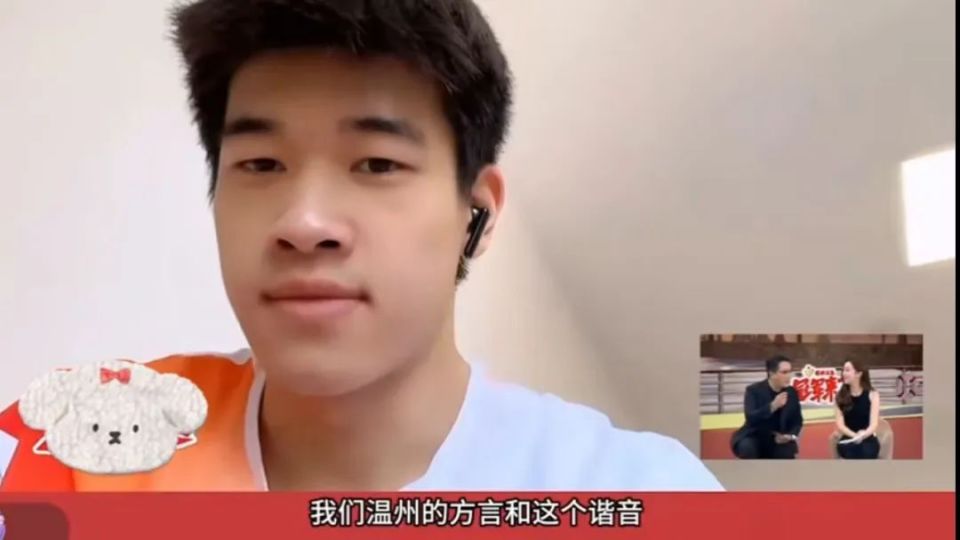 潘展乐采访后抢话筒背后的故事与启示，职场中的真实与启示