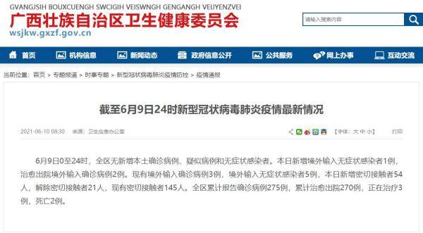 苏丹面临严峻霍乱疫情，约310万人感染风险，如何应对挑战？
