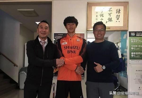 崔康熙遭禁赛六场，赛场内外反思与启示