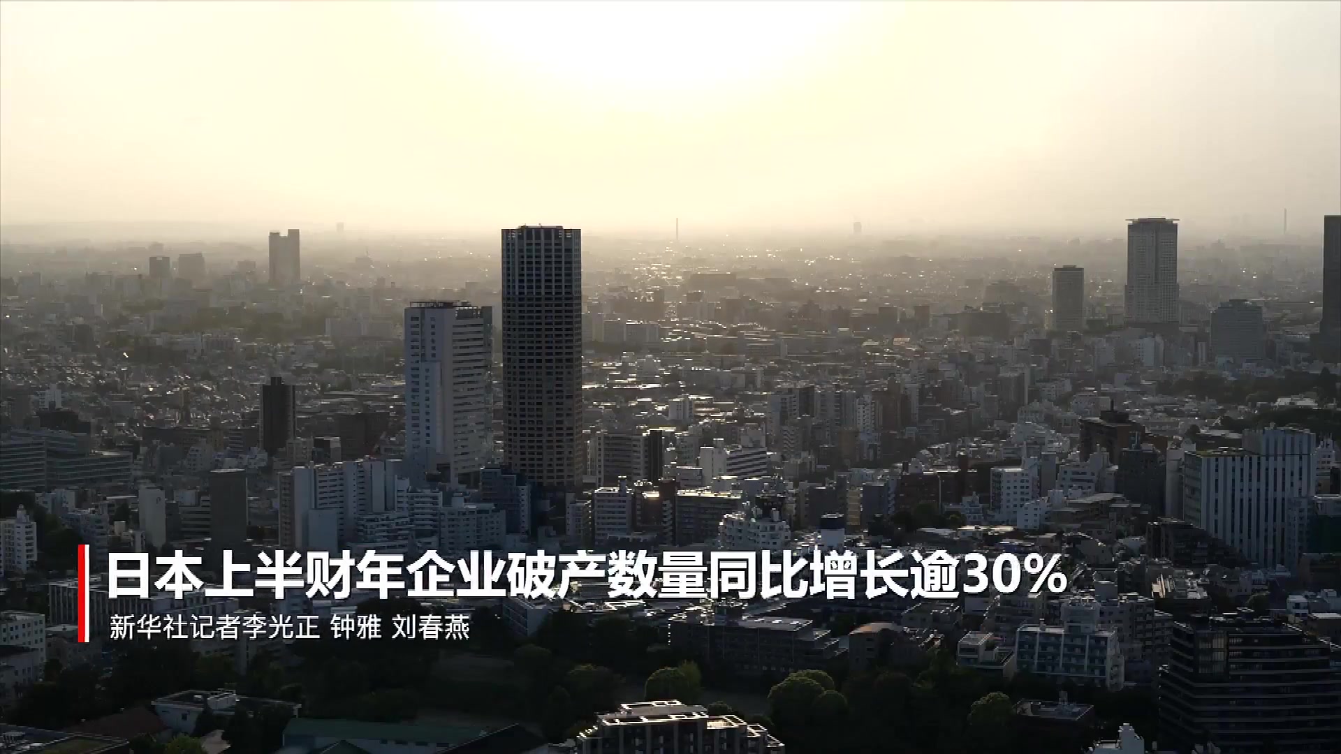 罐体自动焊接 第1015页