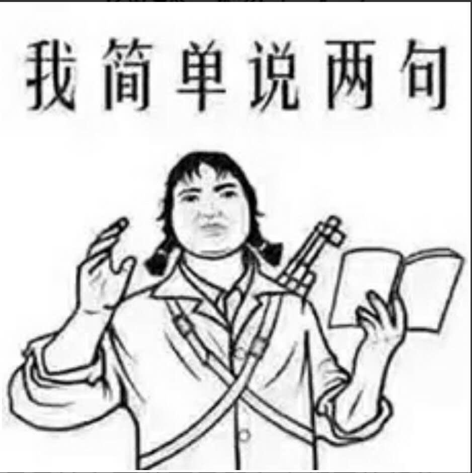 房地产组合拳的力度解析，是否真正拳拳到肉？