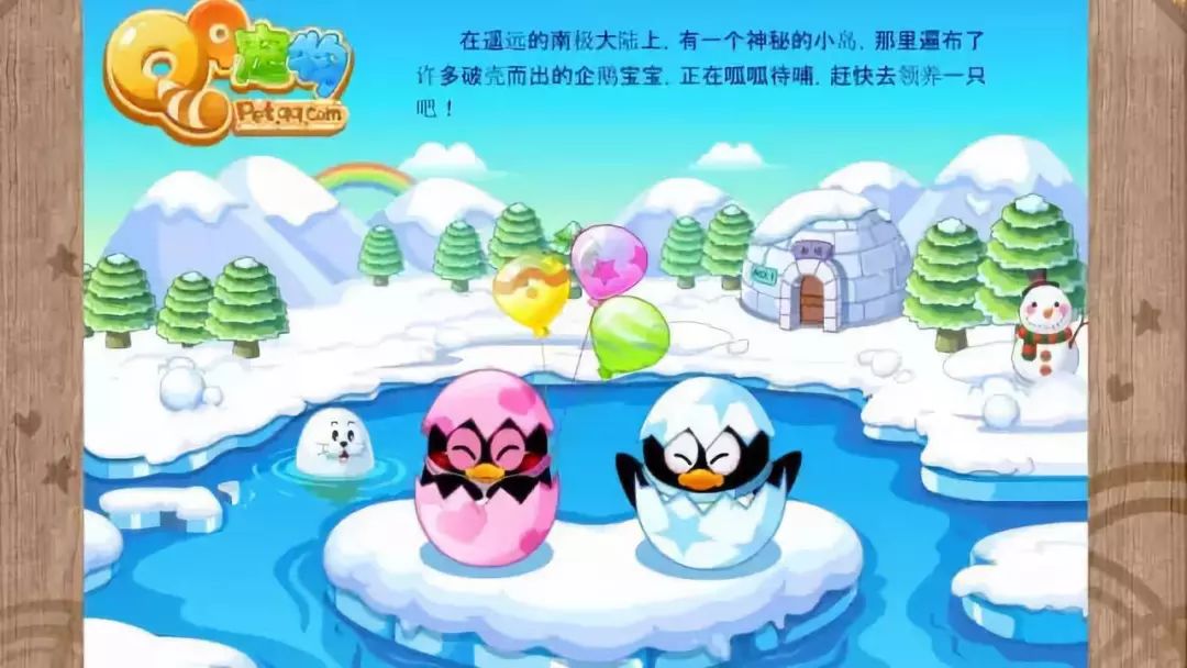 小学生流行新宠，黏菌小宠的奇幻友情之旅