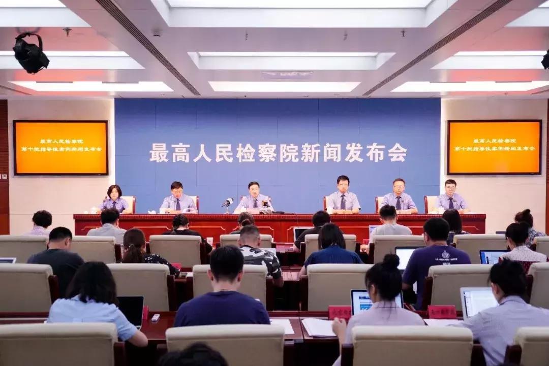 中介贩卖儿童事件曝光，警方介入，防范儿童拐卖指南
