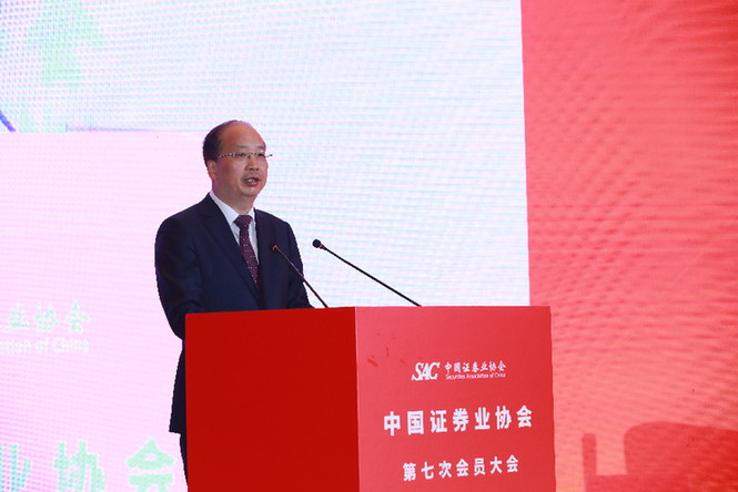 证监会主席强调，科技引领投资新纪元，未出现扎堆减持现象