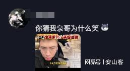 第4139页