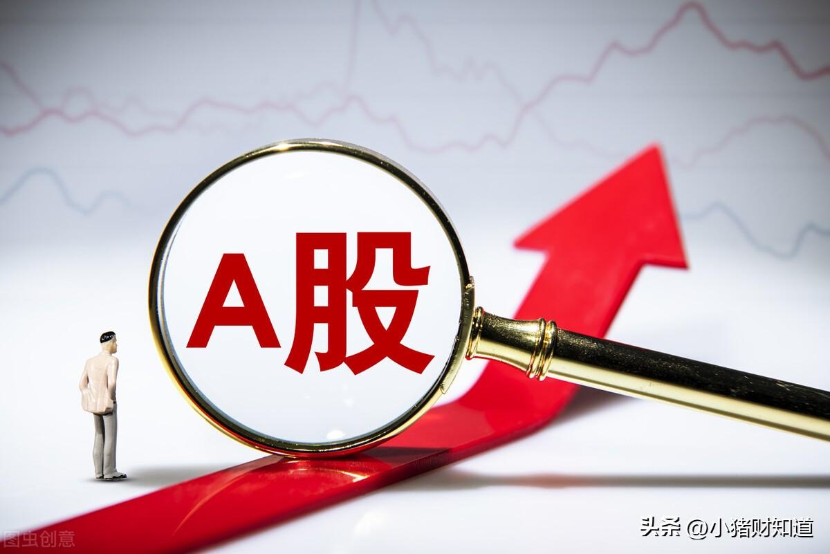 股票回购增持再贷款首期额度达3000亿，市场新动向及影响分析 📈