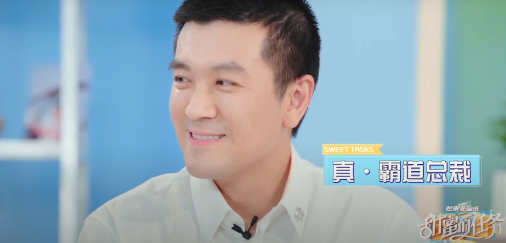 杨子与大冰，身份抗衡的较量，小红书独家分享！