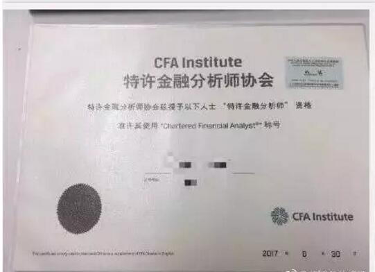 拜登声明，DNA检测证实辛瓦尔逝世——自然美景探索之旅的启示