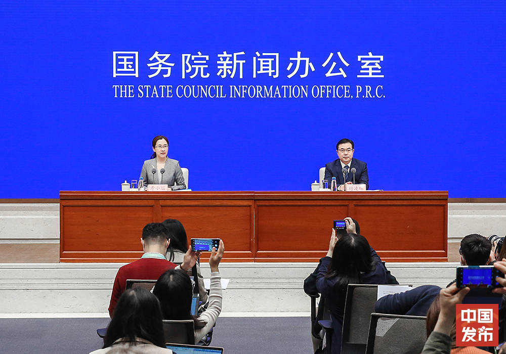 国新办介绍前三季度经济情况概览，步骤指南与数据解析