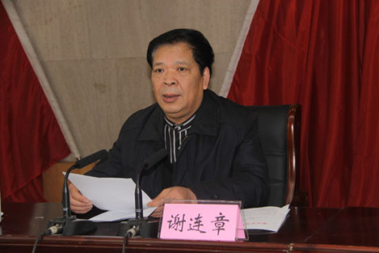 原河南副省长退休七年后的反腐新篇章，反腐无休止，正义永不缺席