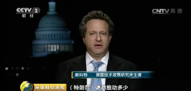 硅谷大佬转向支持特朗普，深度探究与行动指引
