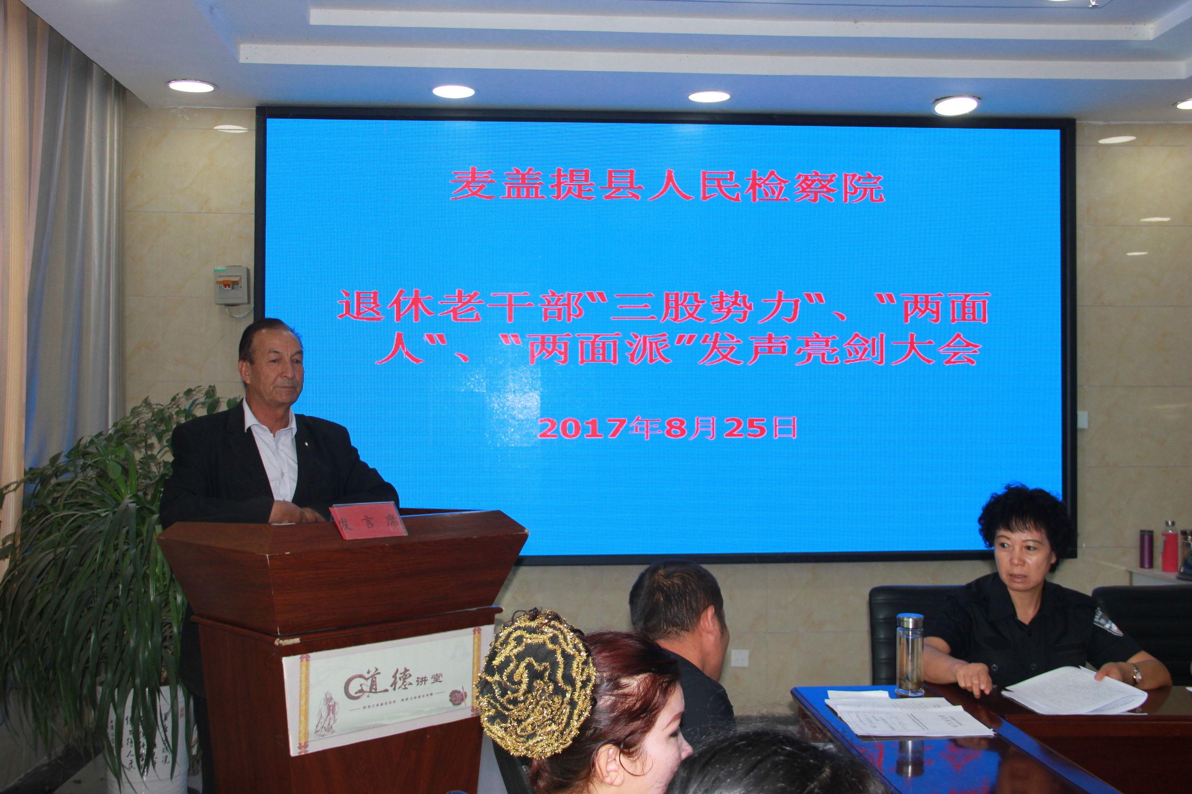 国企员工擅自离岗长达十六年，家庭与职业的冲突与反思，丈夫发声揭示真相。