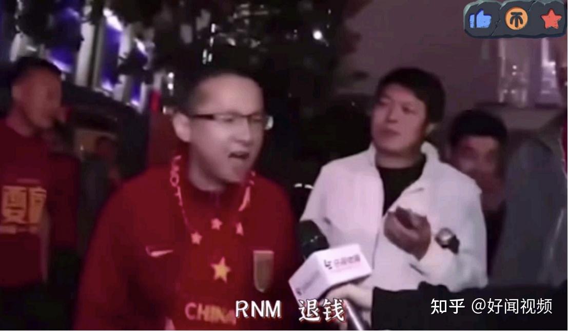 国足胜利背后的故事，退钱哥分享小巷美食与印尼对决的探秘之旅