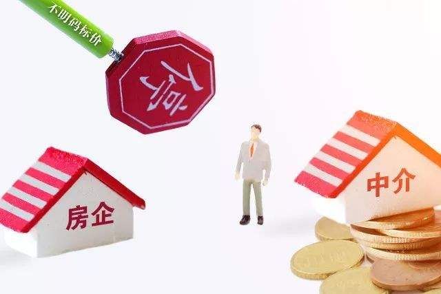 多地调整房产落户政策，影响及观点分析