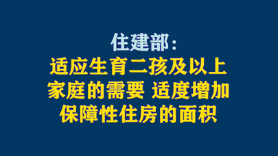 第4104页
