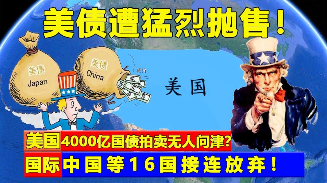 许家印前妻近3亿美元房产面临拍卖，逆境中的力量与财富变迁之美