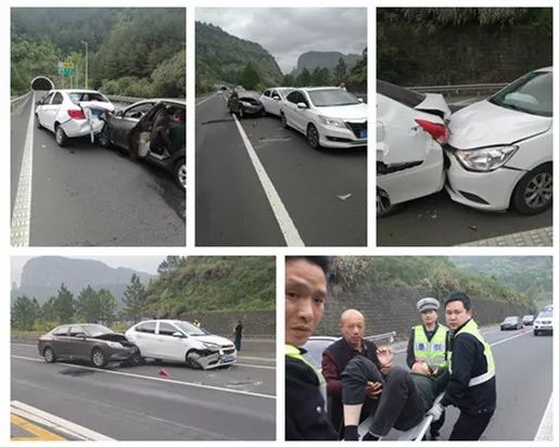 小车违停超车道引发四车追尾事件分析