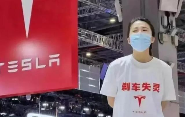 特斯拉陶琳揭秘，非法测绘背后的真相探索与奇遇