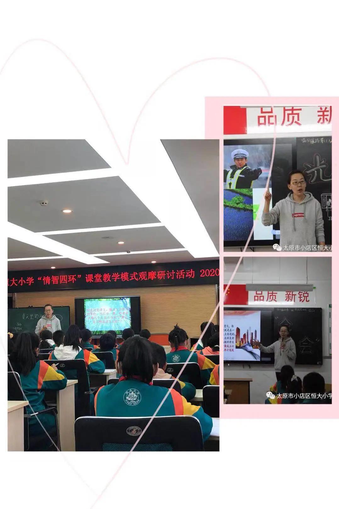 恒大地产等被强制执行背后的故事，揭秘与一家小巷独特小店的纠葛，涉案金额达12.5亿