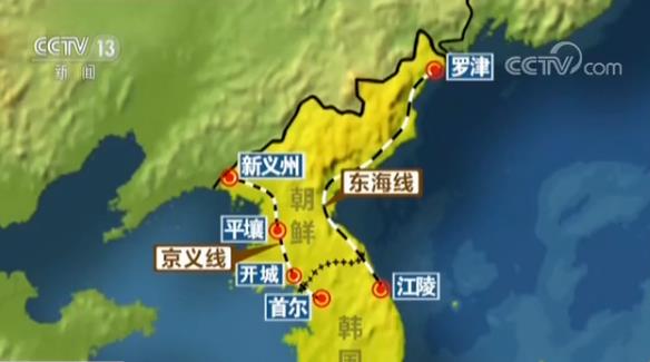 朝鲜封锁与韩国连接公路铁路，深度解析与影响分析