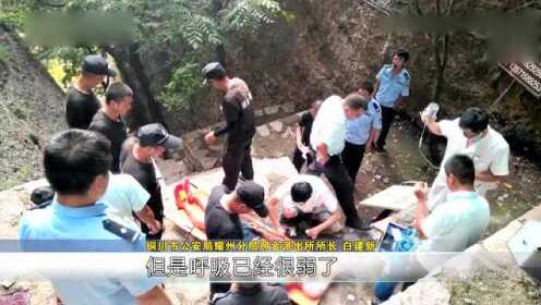 小伙旅游坠亡获赔70万，官方回应事件揭秘