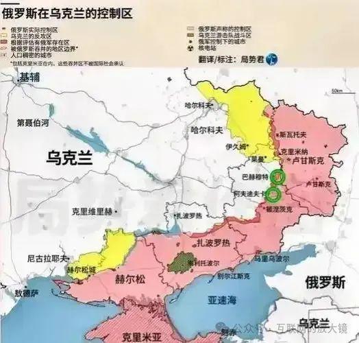 俄罗斯战略转折