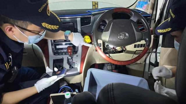第4075页