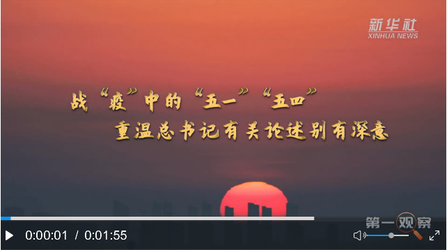 深悟总书记的文艺观，当代文艺发展的方向与灵魂探索