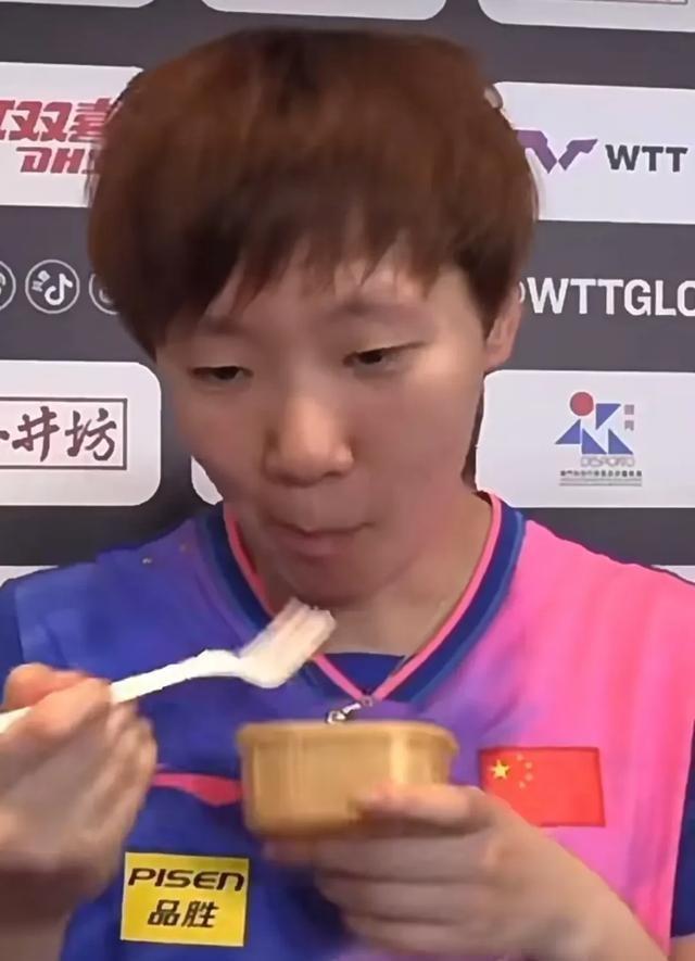 孙颖莎因伤退赛展现坚韧之心，闪耀光芒的冠军之路中断