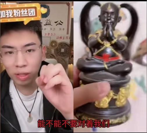 听泉鉴宝，邂逅美景的心灵启示，北大传闻背后的真实之旅