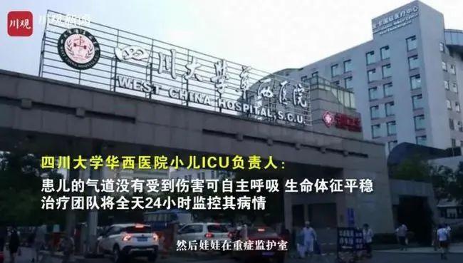 健康风险警钟长鸣