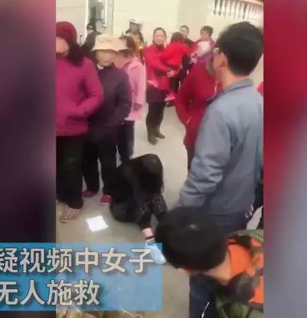 强吻猥亵