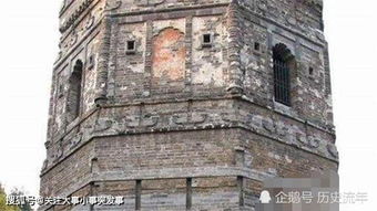 自动化焊接设备 第1005页