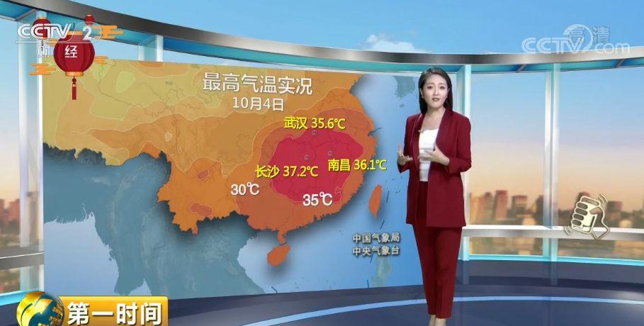强冷空气来袭，北方人准备迎接秋裤季节