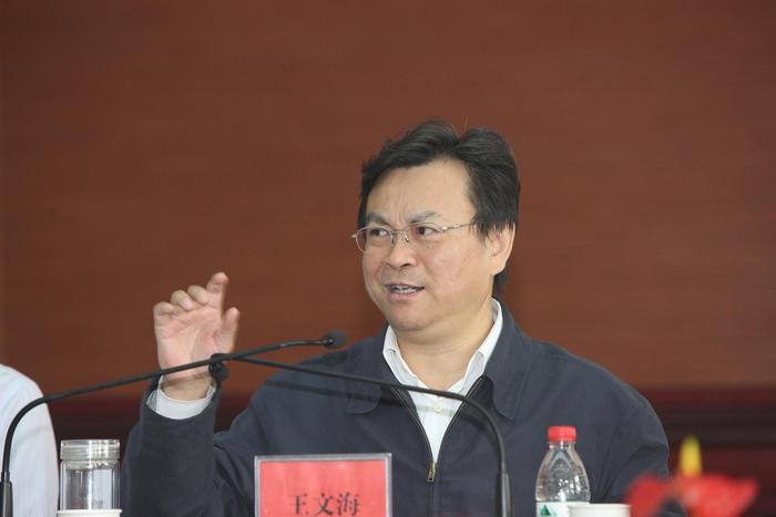 王文海逝世
