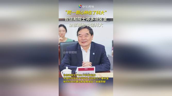 第4043页
