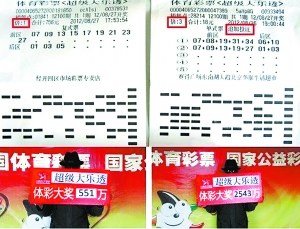 第4042页