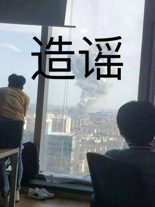 景德镇连续传出两声巨响，多部门回应事件