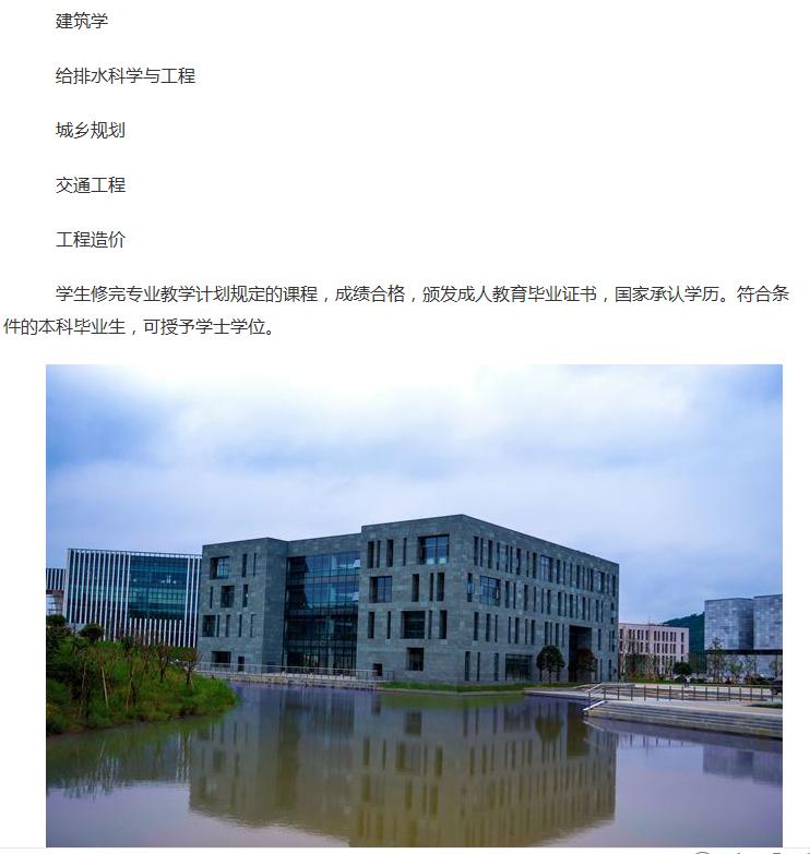 真相深度解析