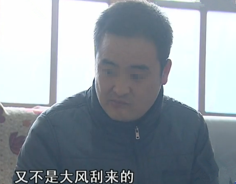 第4038页