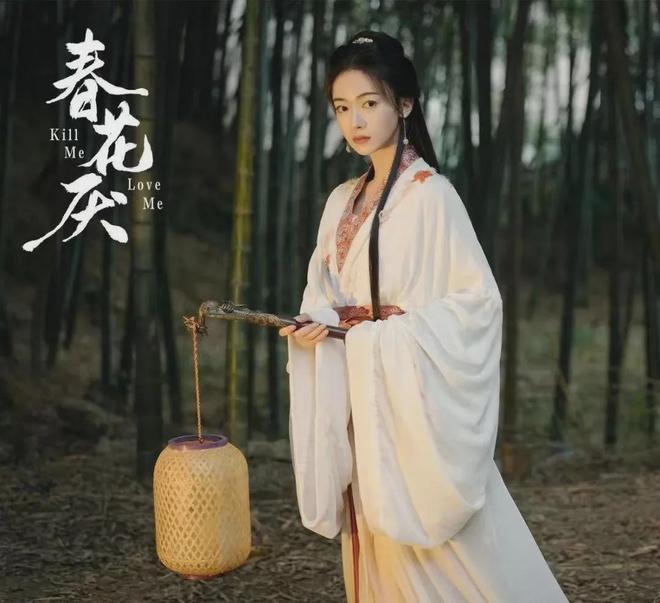 刘学义吴谨言新剧，疯狂倔强之恋——角色魅力与剧情深度解析