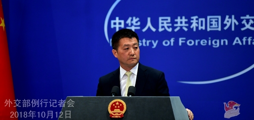外交部敦促美方立即停止网络攻击，呼吁共同维护网络和平与安全，寻求内心平静之旅