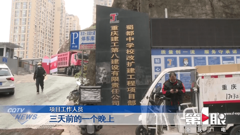 警方回应小米SU7冲上公交站台，未来出行新潮流引领科技与生活的融合之路