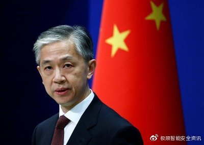 外交部重磅发声，敦促美方立即停止网络攻击行为