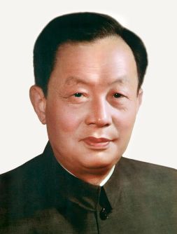 吴邦国同志遗体在京火化，智能殡葬展现未来之光，科技致敬英雄之路