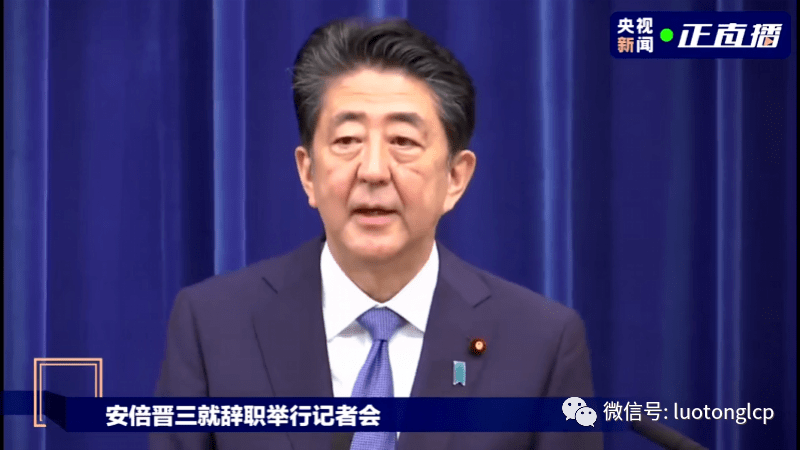 副市长辞职外逃背后的科技揭秘与举报市委书记的高科技产品升级风波